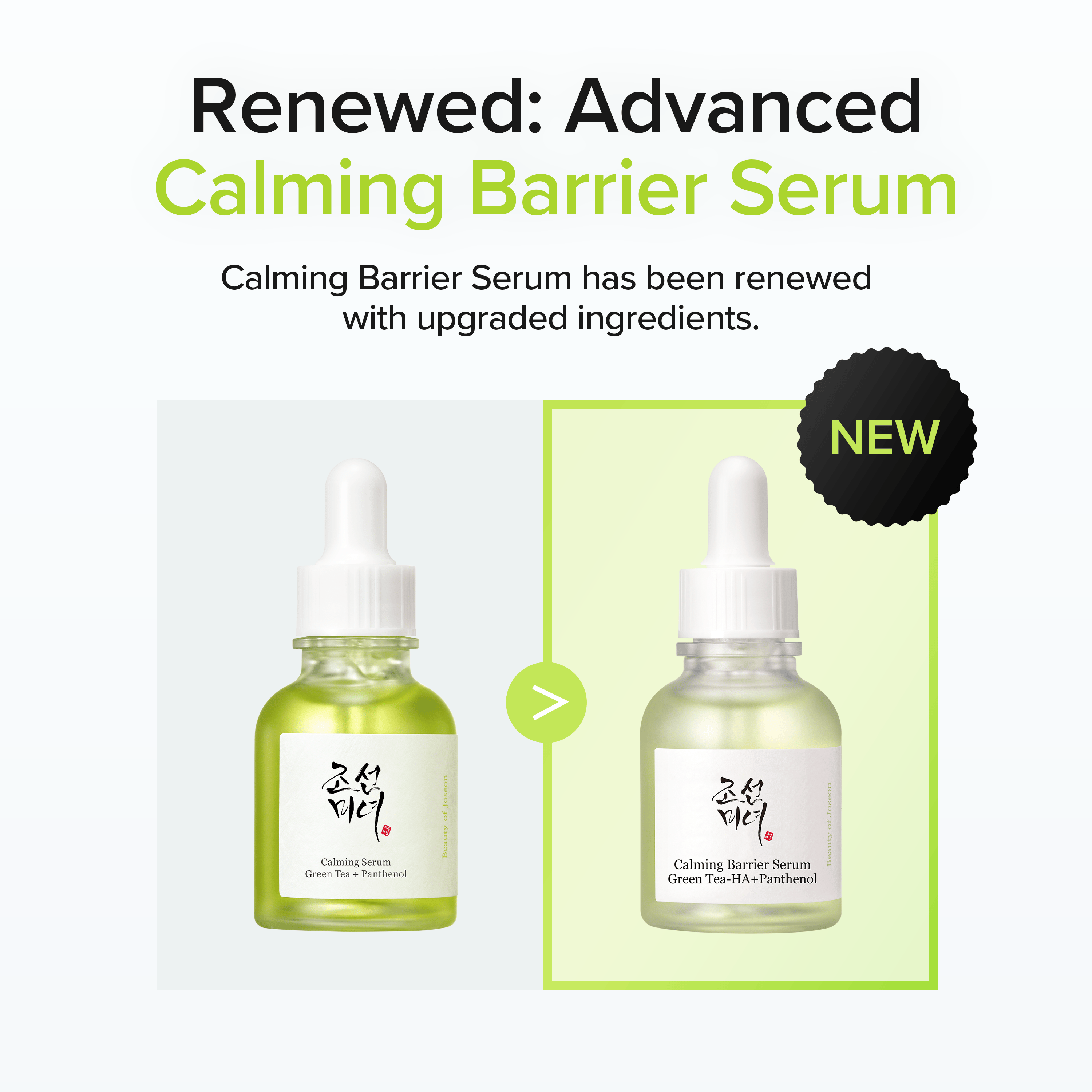 BEAUTY OF JOSEON - Calming Barrier Serum 30ml