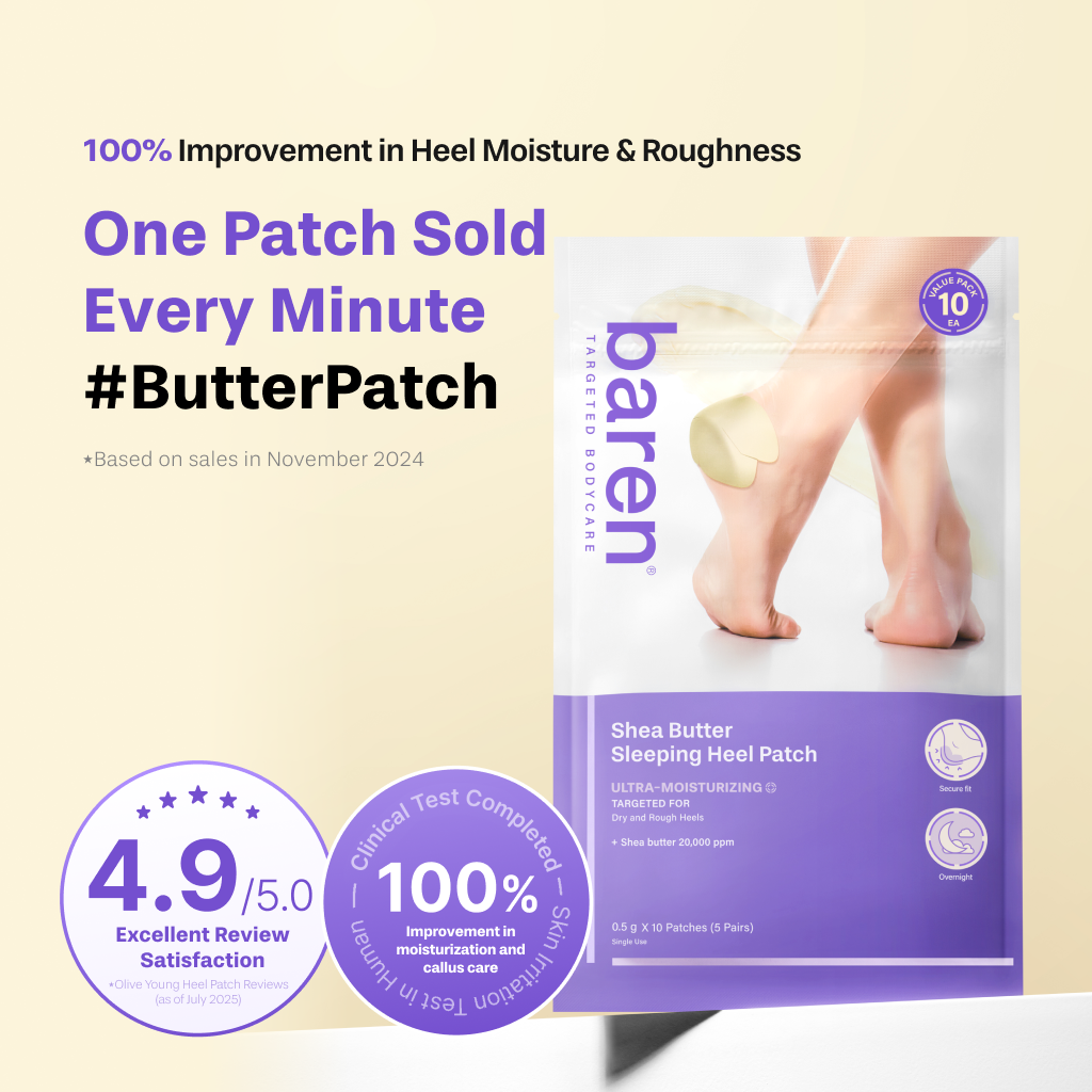 BAREN - Shea Butter Sleeping Heel Patch 10ea