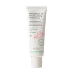 AXIS-Y - Panthenol 10 Skin Smoothing Shield Cream 50ml