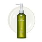 P.CALM - UnderPore Holy Basil Cleansing Oil 190ml