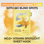 numbuzin No.5 Glutathione Vitamin Concentrated Mask 27ml x 5 Mask