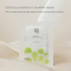 Beauty Of Joseon Centella Asiatica Calming Mask 25ml x 10 Mask