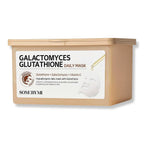 SOME BY MI Galactomyces Glutathione Daily Mask – 30 Masks / Box