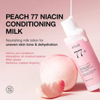 ANUA Peach Niacin Conditioning Milk 150ml