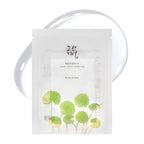 Beauty Of Joseon Centella Asiatica Calming Mask 25ml x 10 Mask