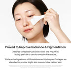 Abib - Dark Spot Wrapping Mask Glutathione Film 100ml