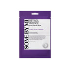 SOME BY MI Retinol Intensive Mask – 22 g (Single)