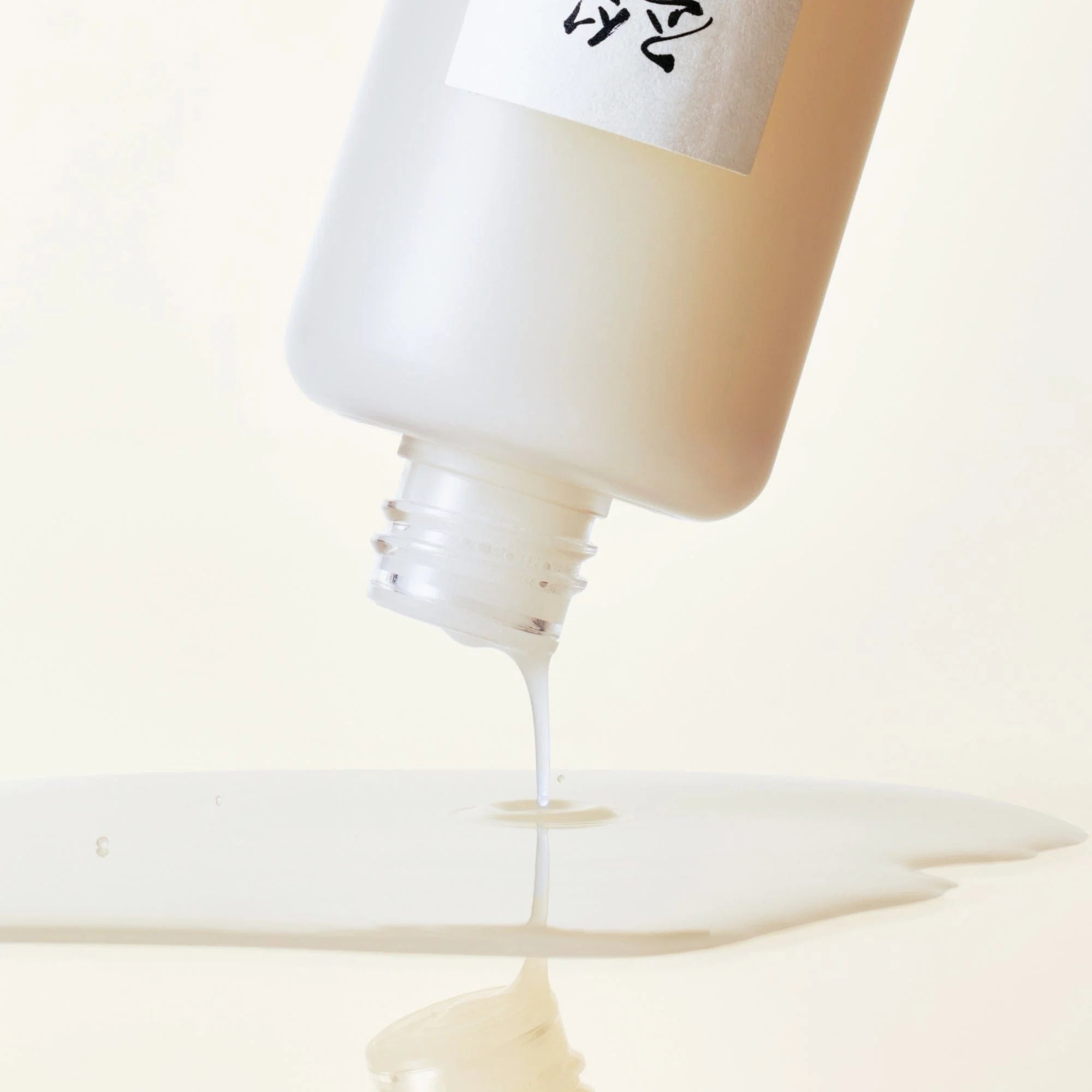 Beauty Of Joseon Glow Replenish Rice Milk 150ml