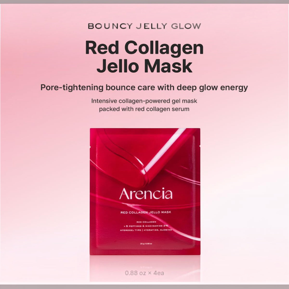 ARENCIA - Red Collagen Jello Mask Set 25g x 4ea – image 2