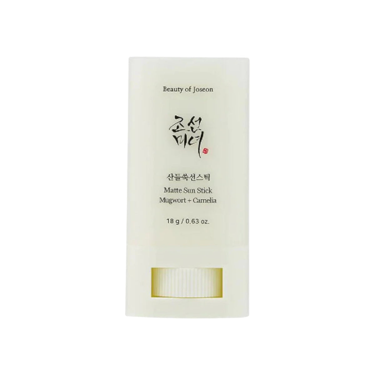 Beauty Of Joseon Matte Sun Stick; Mugwort+Camelia (SPF 50+ PA++++) 18g