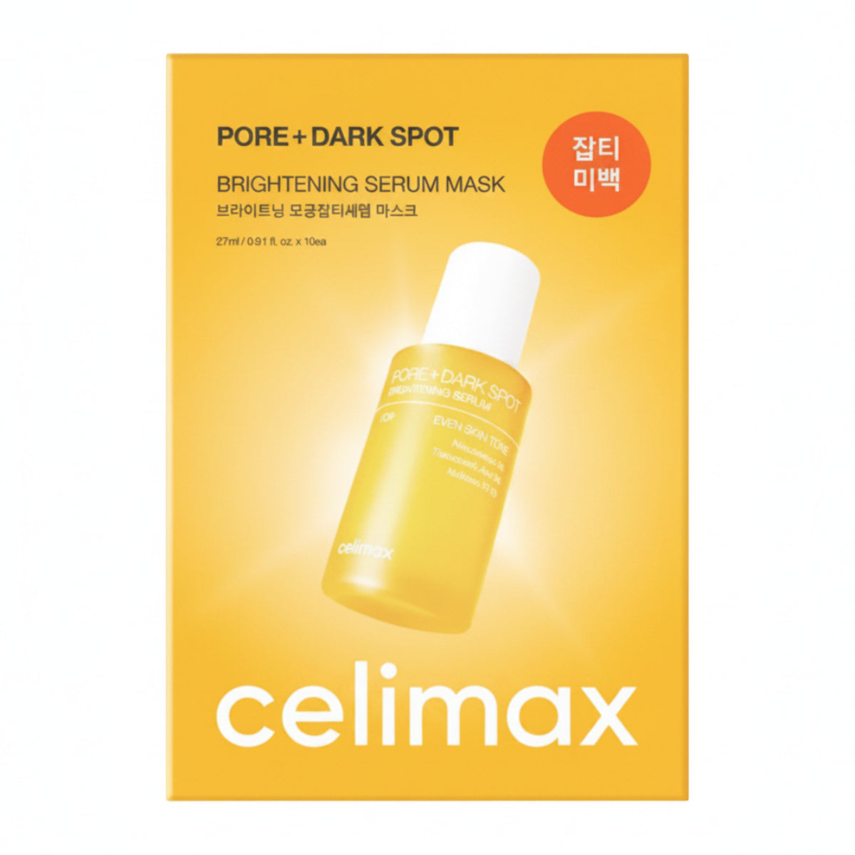 Celimax - PORE+DARK Spot Brightening Serum Mask
