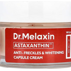 DR MELAXIN - TX-Astaxanthin Anti-Dark Spot & Brightening Capule Cream  50g