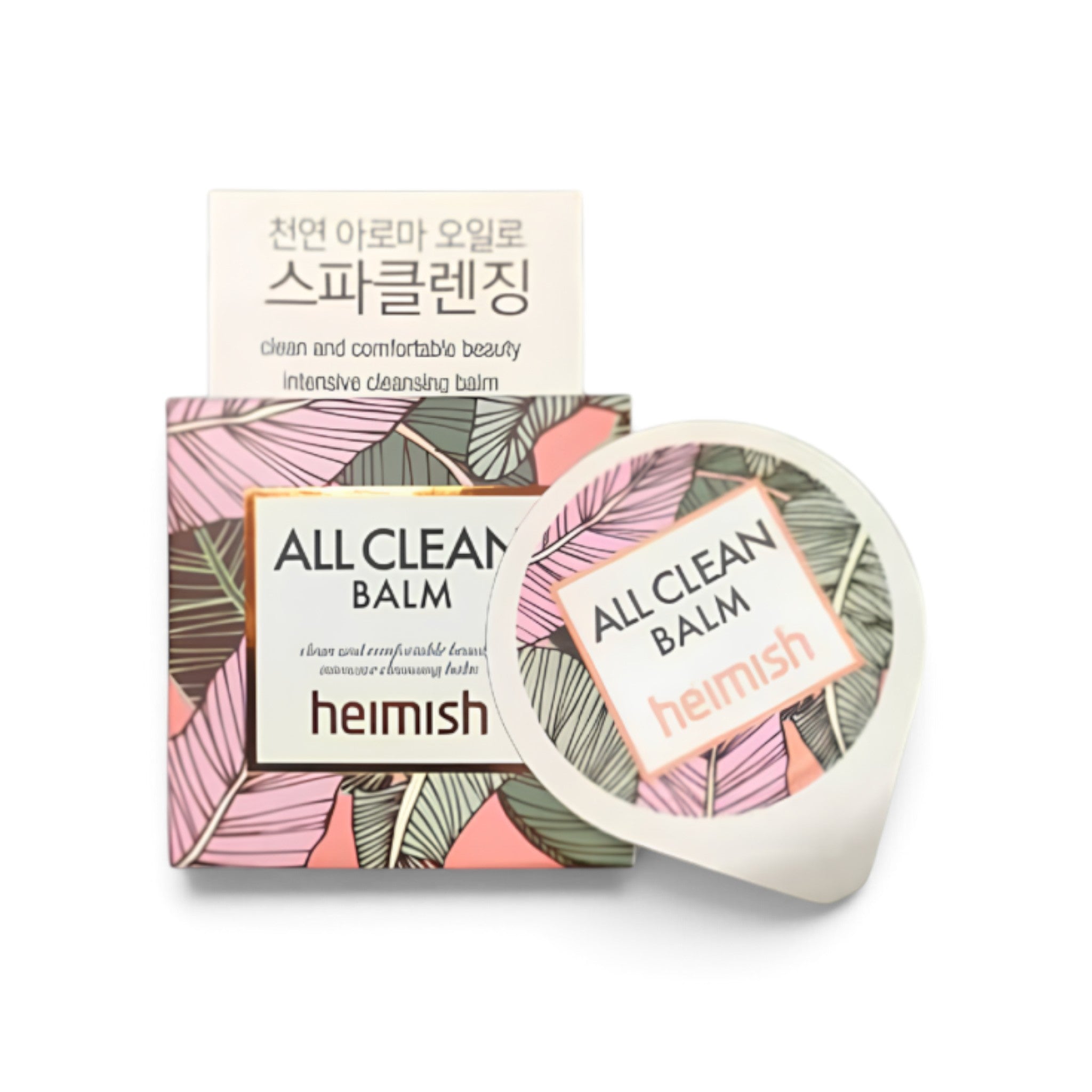 HEIMISH - (Mini) All Clean Balm Blister 5ml