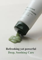 IM From - Mugwort Fluid Cream 50ml