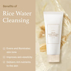 I’m From Rice Whip Facial Cleanser – 150 ml