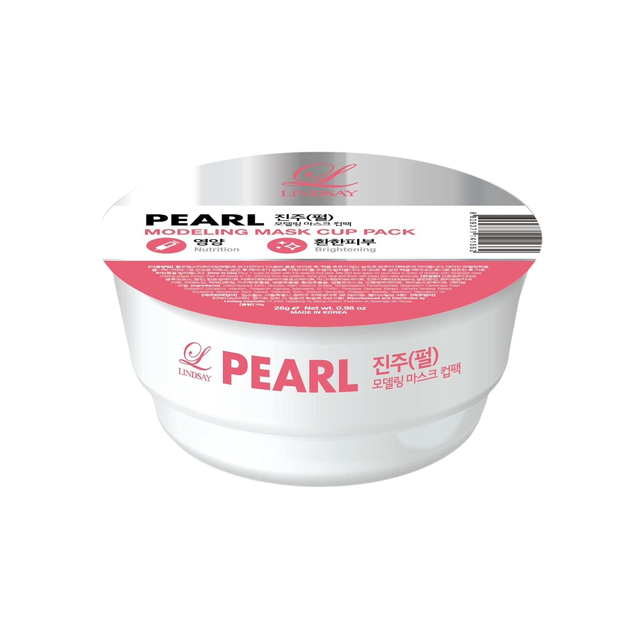 LINDSAY - Modeling Mask Cup Pack Pearl 28g