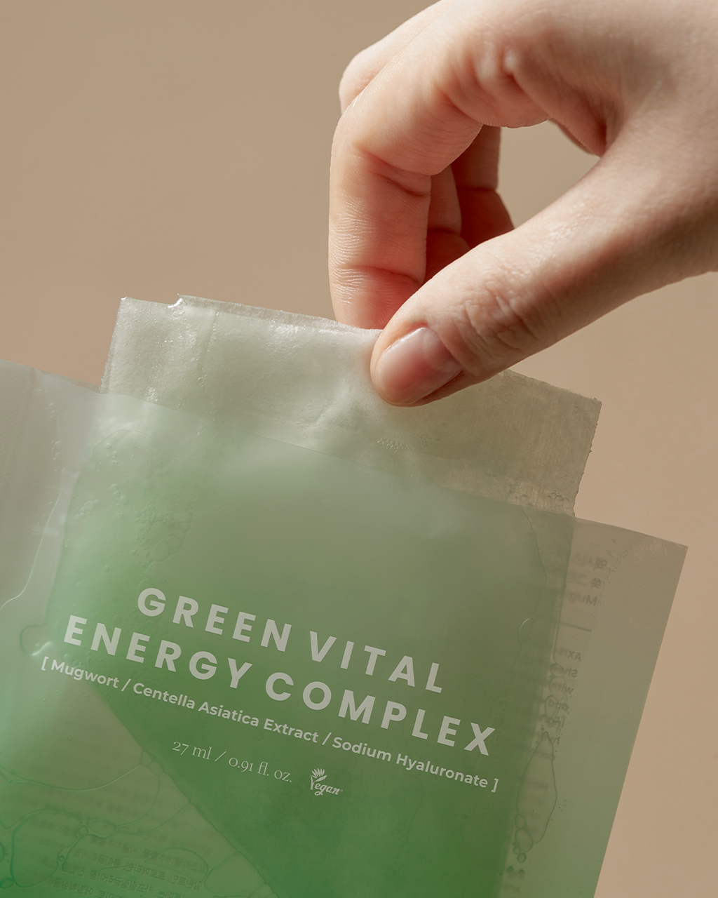 AXIS-Y - Mugwort Green Vital Energy Complex Hydrating and Soothing Sheet Mask 27ml x 5