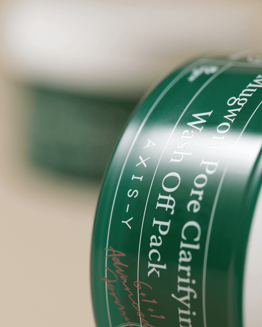 AXIS-Y - Mugwort Pore Clarifying Wash Off Pack 100ml