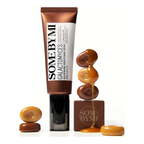 SOME BY MI Galactomyces Glutathione Brightening Cream – 40 ml