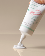 AXIS-Y - Panthenol 10 Skin Smoothing Shield Cream 50ml