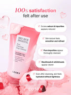 COSRX - Red Rice Inositol Pore Clarifying Deep Cleanser 150ml