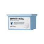 SOME BY MI Beta Panthenol Repair Daily Mask – 30 Masks / Box