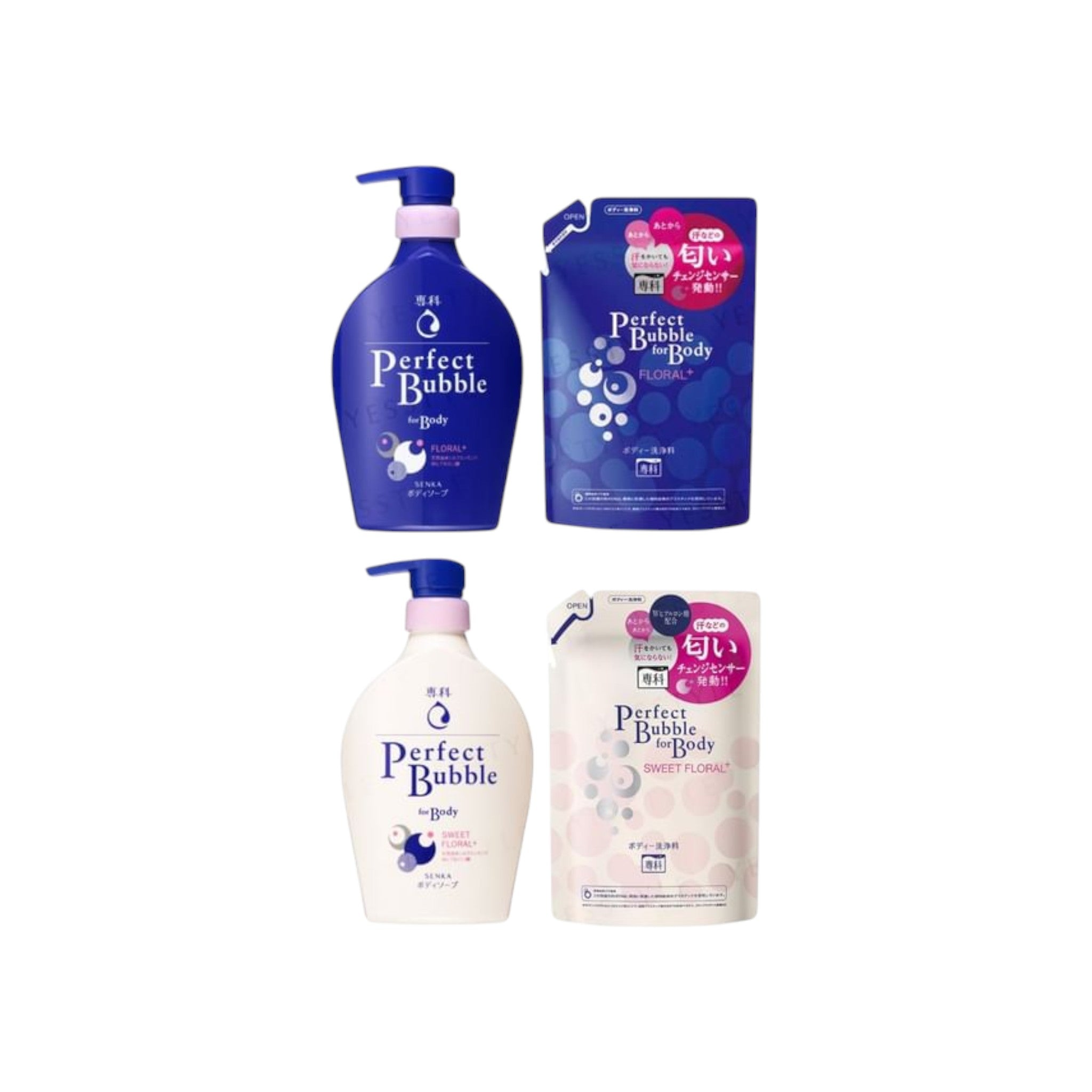 Senka - Perfect Bubble for Body Sweet Floral 500ml
