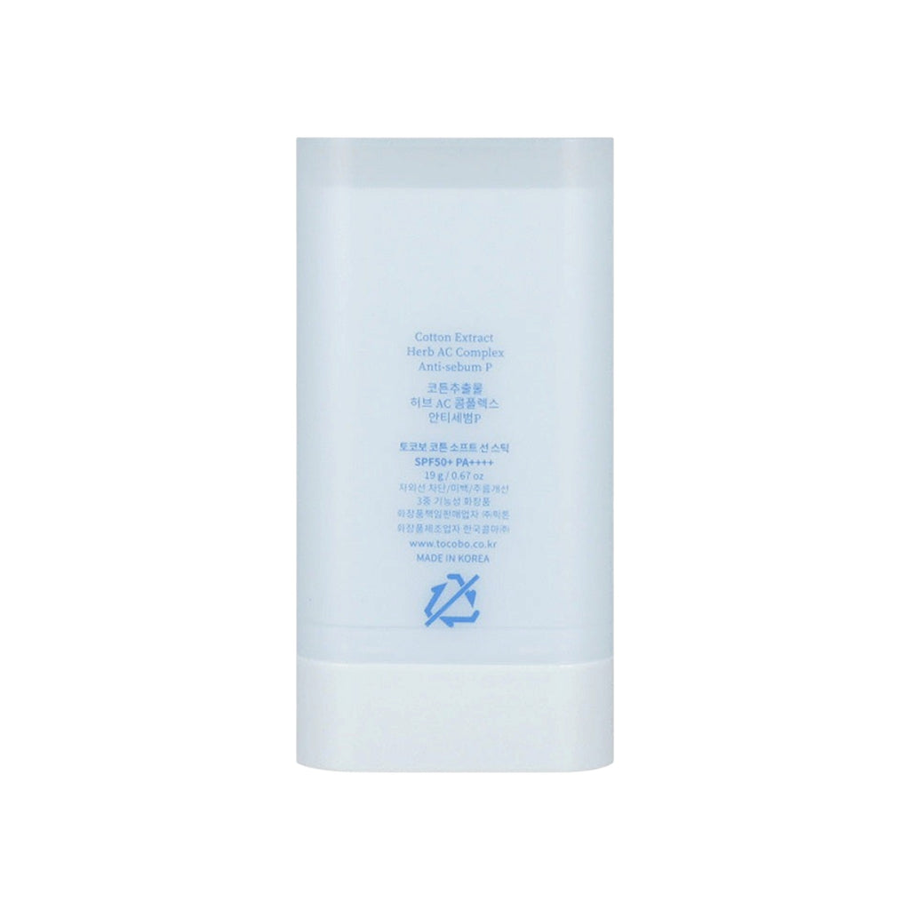 Tocobo Cotton Soft Sun Stick 19g – image 3