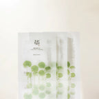BEAUTY OF JOSEON - Centella Asiatica Calming Mask 25ml x 1