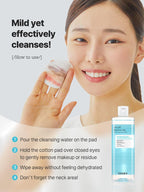 COSRX - Low pH Niacinamide Micellar Cleansing Water