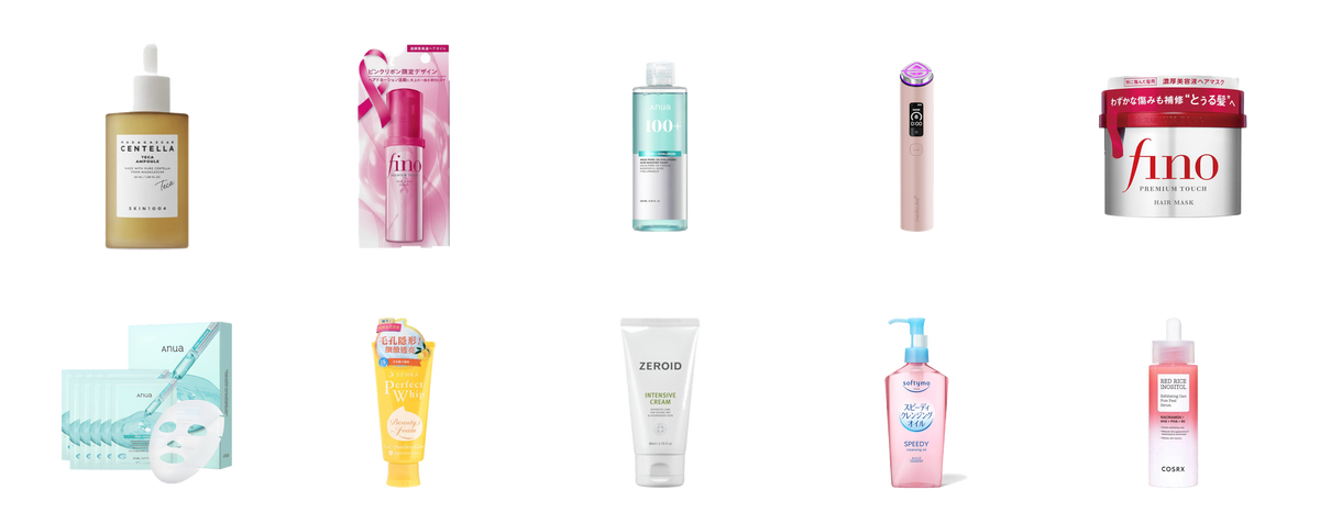 New arrivals — skincare, haircare and beauty products