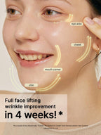 COSRX - The Retinol 0.1 Cream 20ml