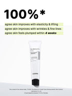 COSRX - The Retinol 0.1 Cream 20ml